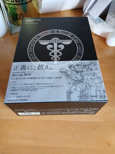 Psycho pass blu ray box - psycho-pass, blu-ray
